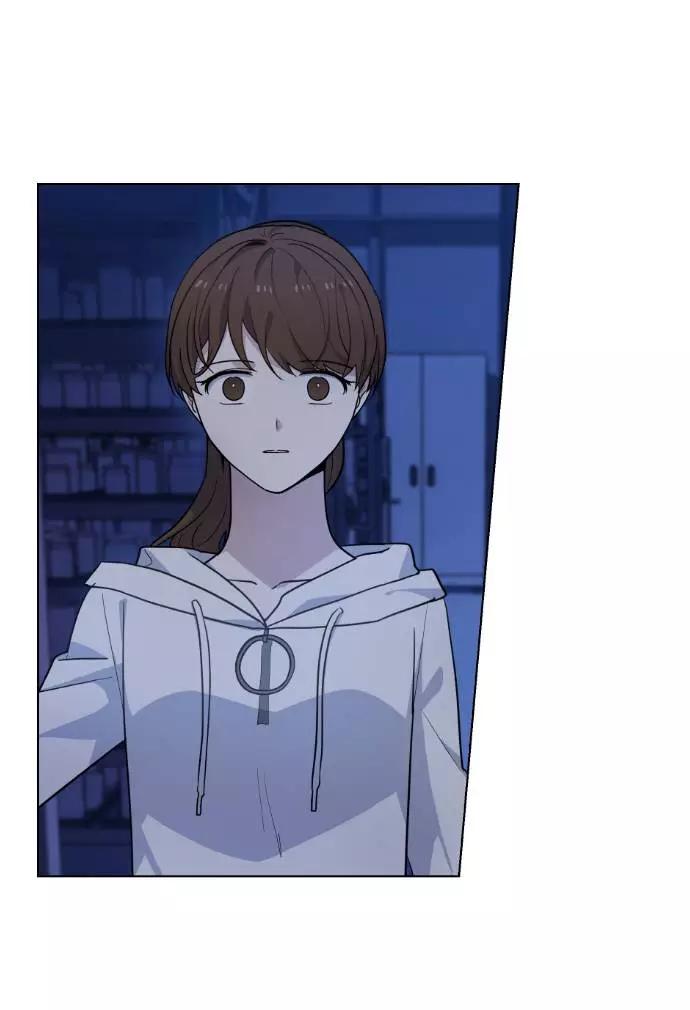 《学霸的校霸男友》第73话 第2页