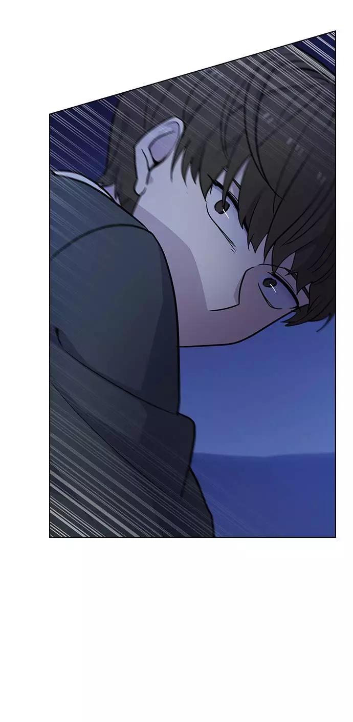 《学霸的校霸男友》第73话 第17页