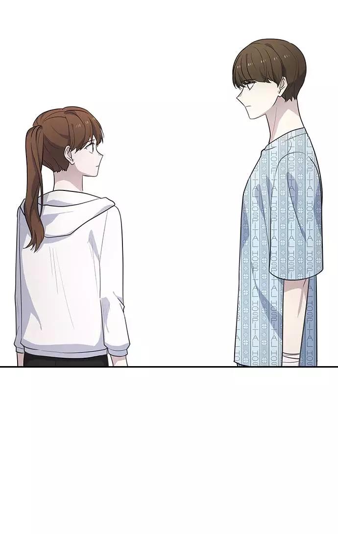 《学霸的校霸男友》第74话 第8页