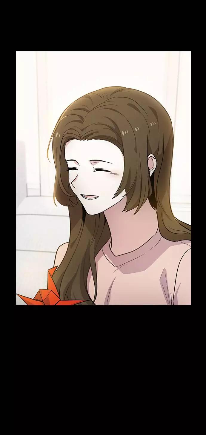 《学霸的校霸男友》第74话 第53页