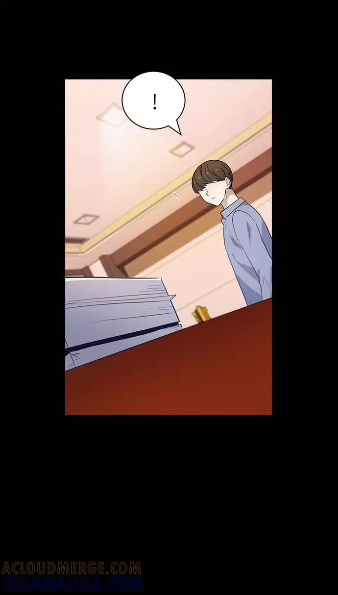 《学霸的校霸男友》第75话 第31页