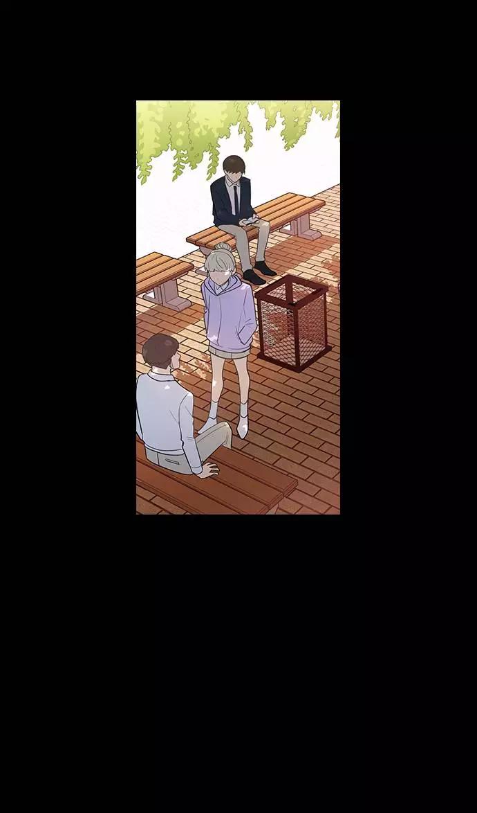 《学霸的校霸男友》第75话 第2页