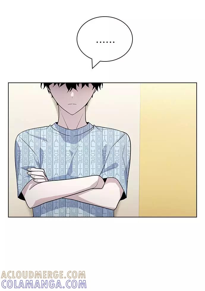 《学霸的校霸男友》第76话 第70页