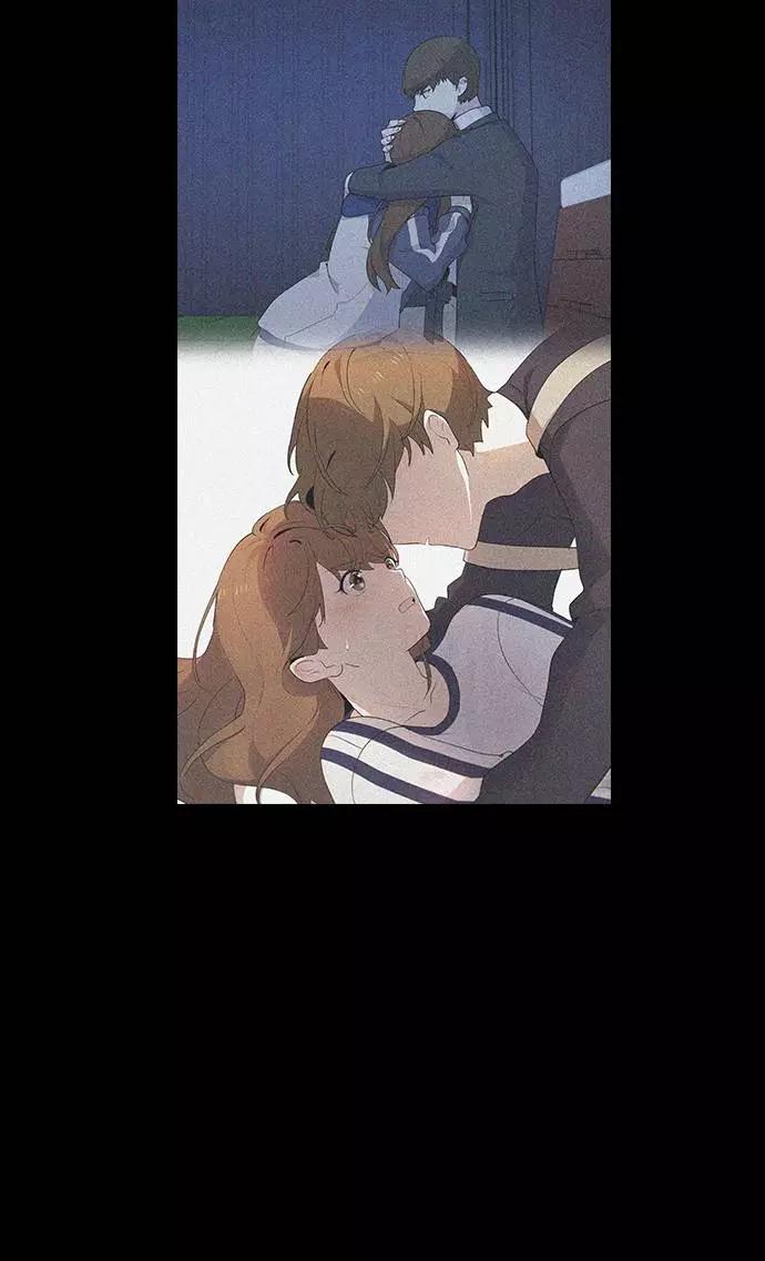 《学霸的校霸男友》第76话 第20页