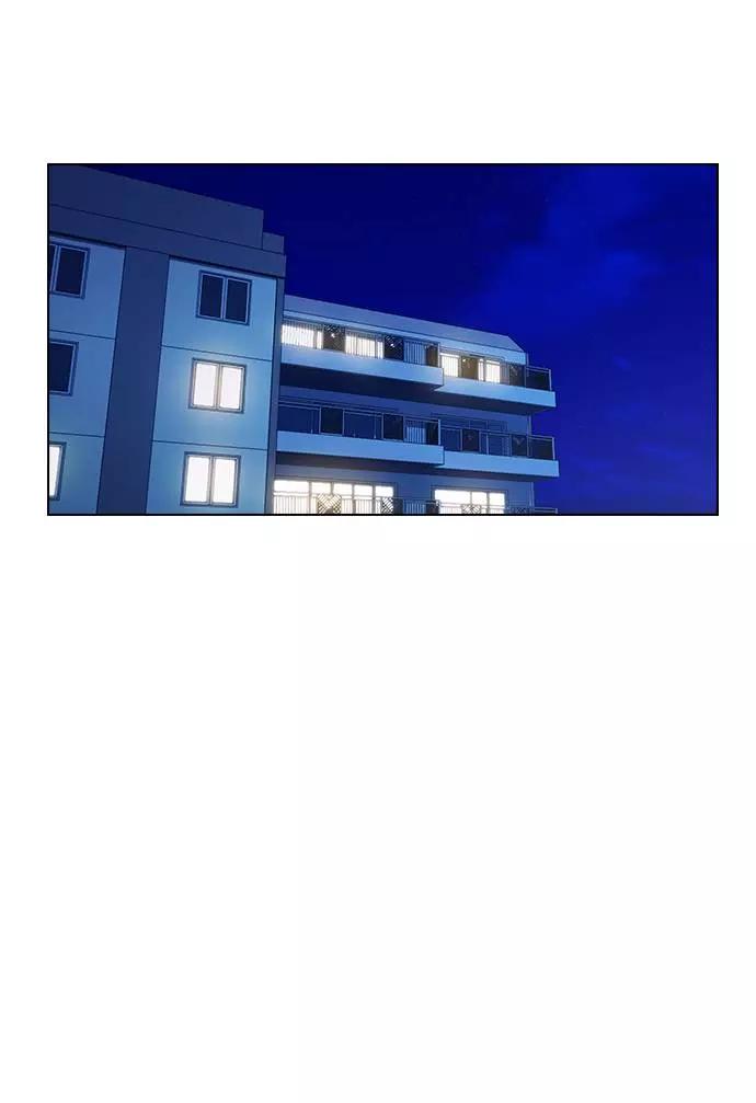 《学霸的校霸男友》第77话 第44页