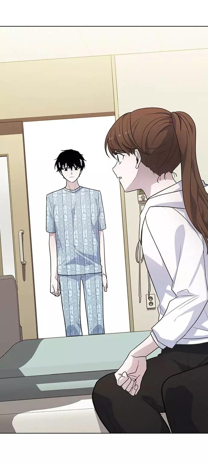 《学霸的校霸男友》第77话 第20页