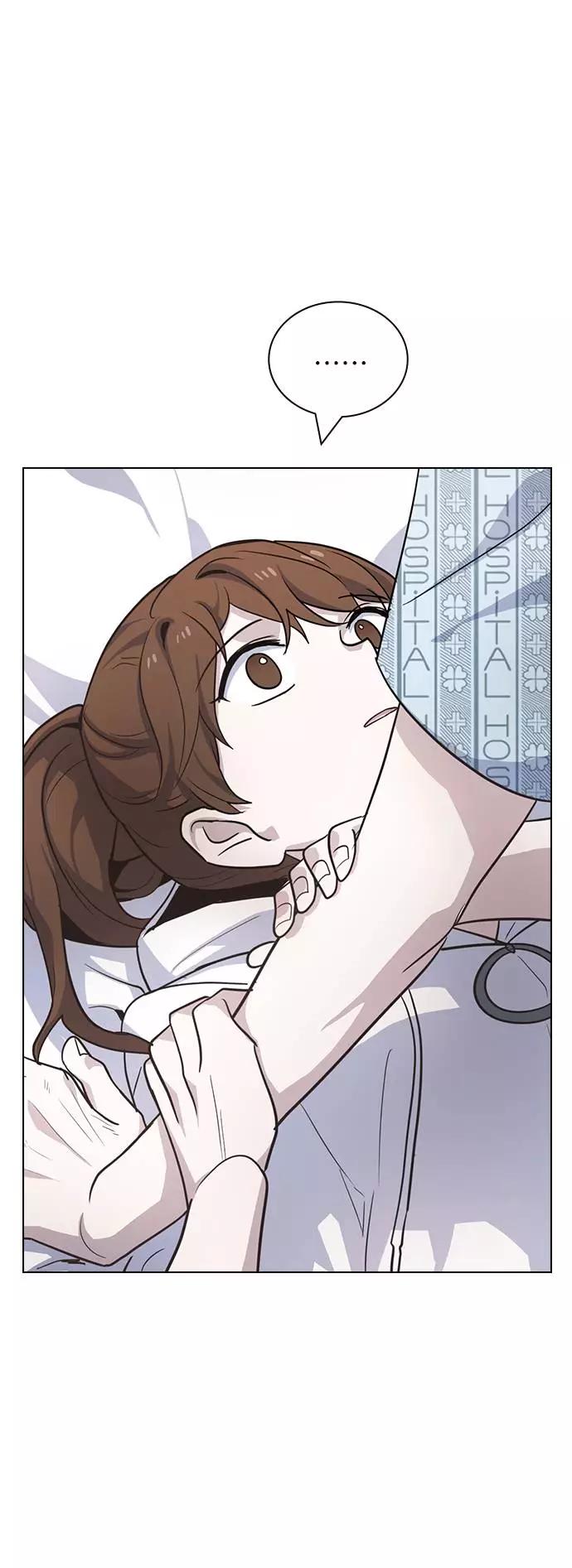 《学霸的校霸男友》第77话 第38页