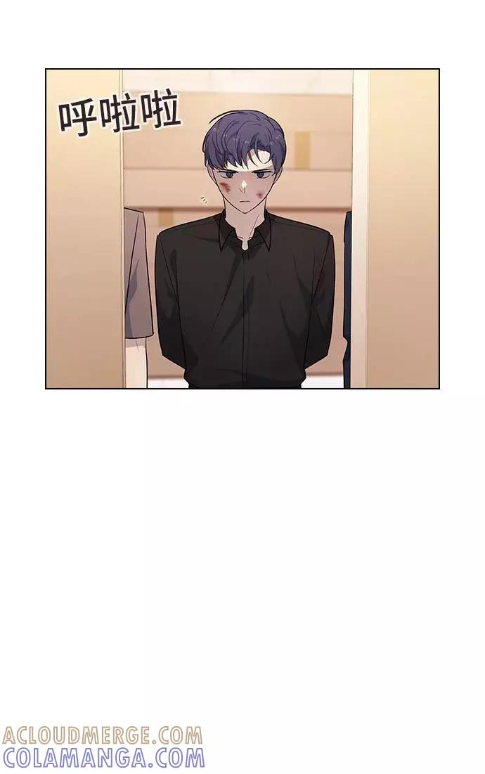 《学霸的校霸男友》第78话 第49页