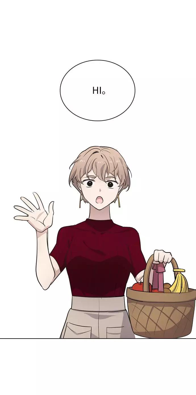 《学霸的校霸男友》第79话 第21页