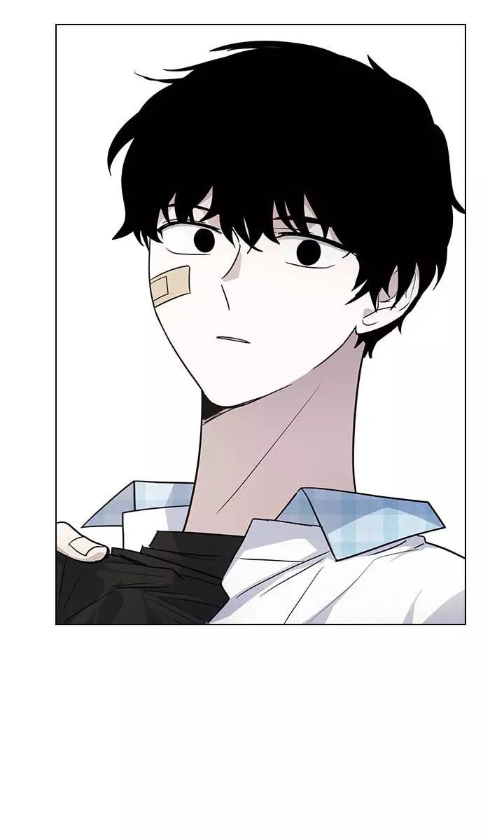 《学霸的校霸男友》第79话 第80页