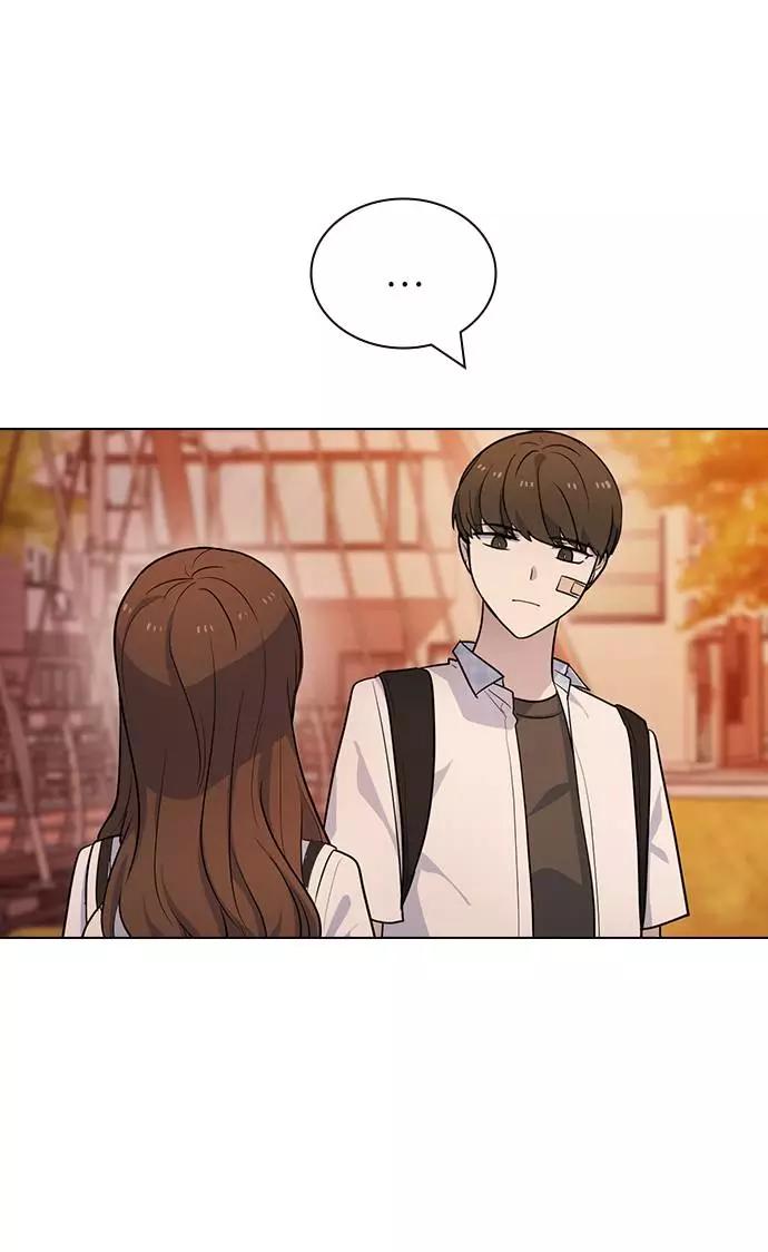 《学霸的校霸男友》第79话 第41页