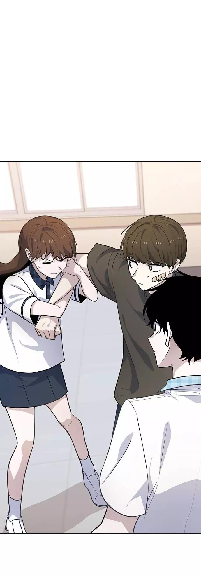 《学霸的校霸男友》第79话 第78页