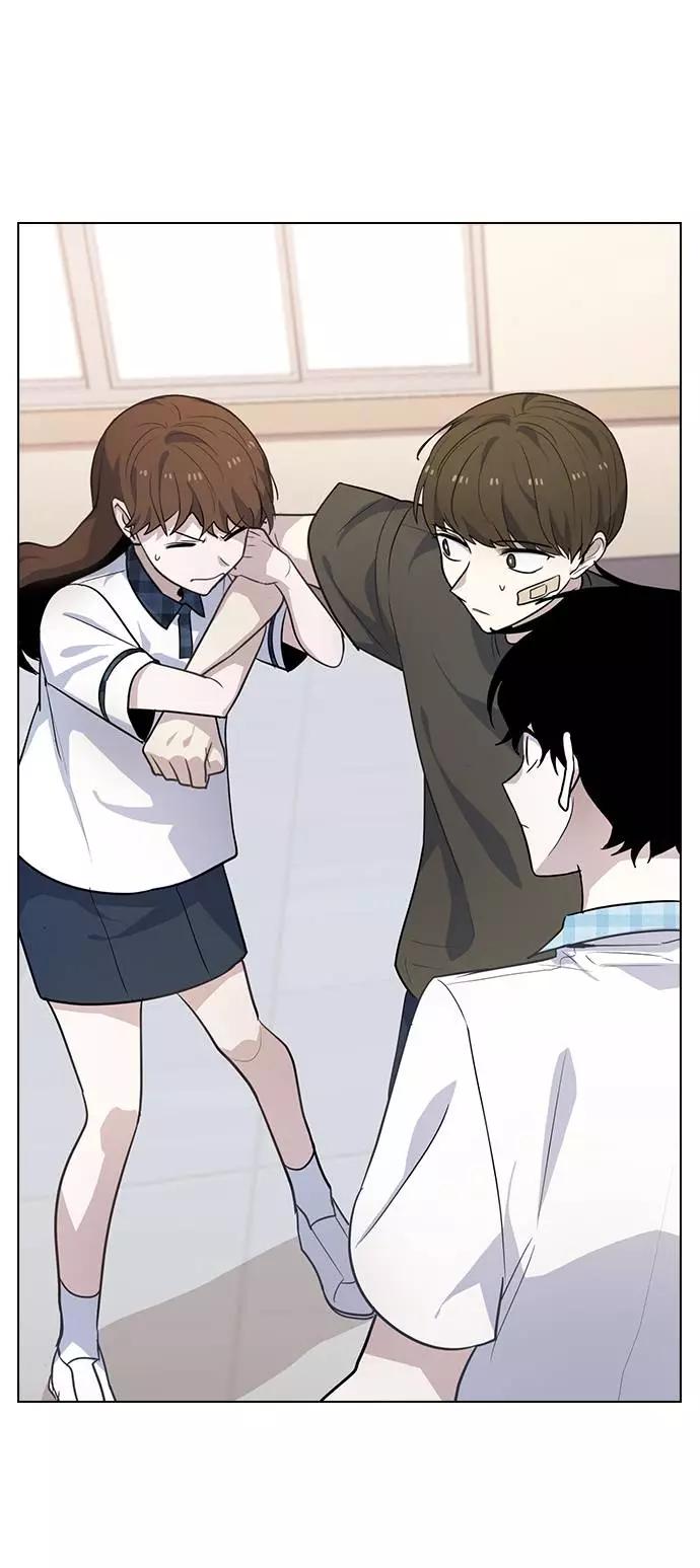 《学霸的校霸男友》第80话 第2页