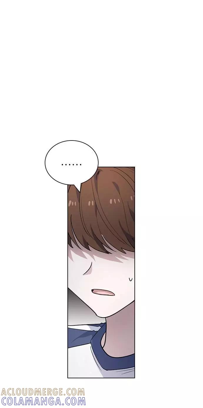 《学霸的校霸男友》第80话 第52页