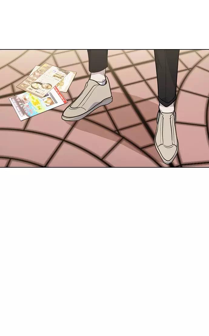 《学霸的校霸男友》第81话 第44页