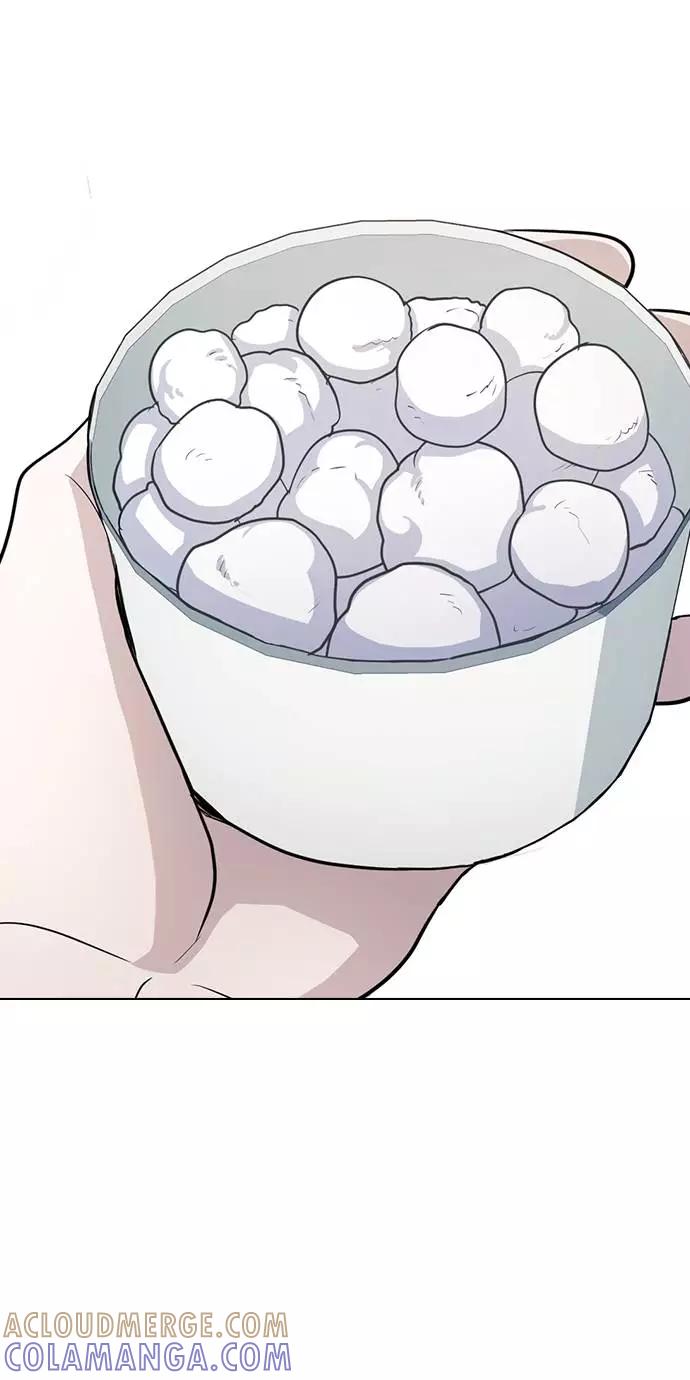 《学霸的校霸男友》第81话 第70页