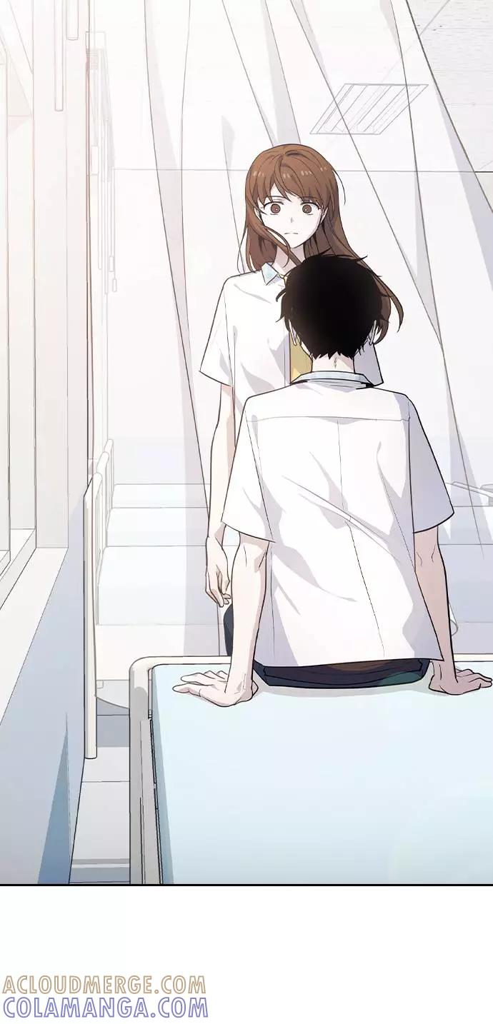 《学霸的校霸男友》第81话 第82页