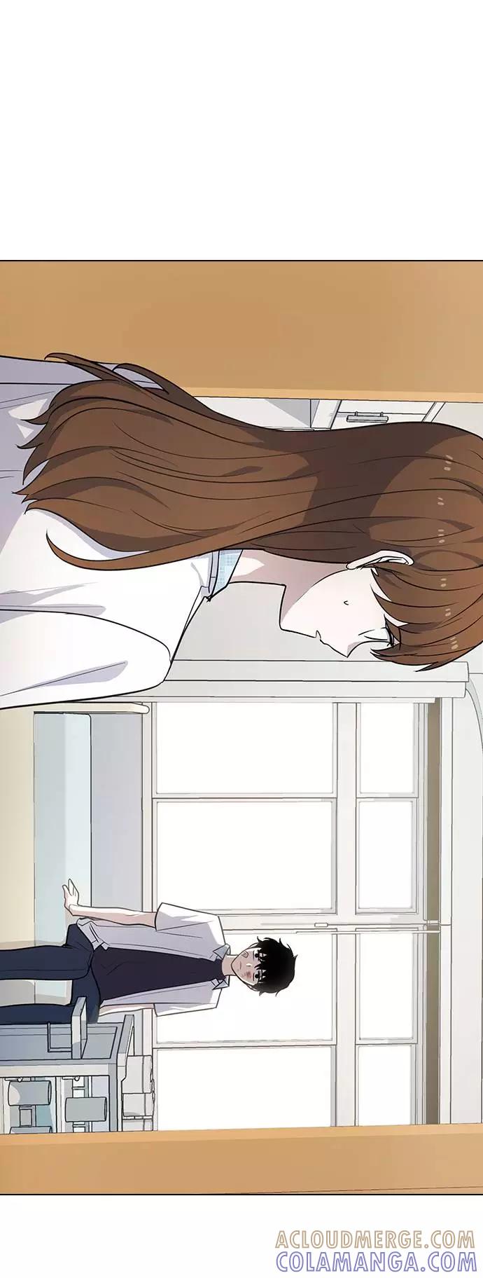 《学霸的校霸男友》第81话 第52页