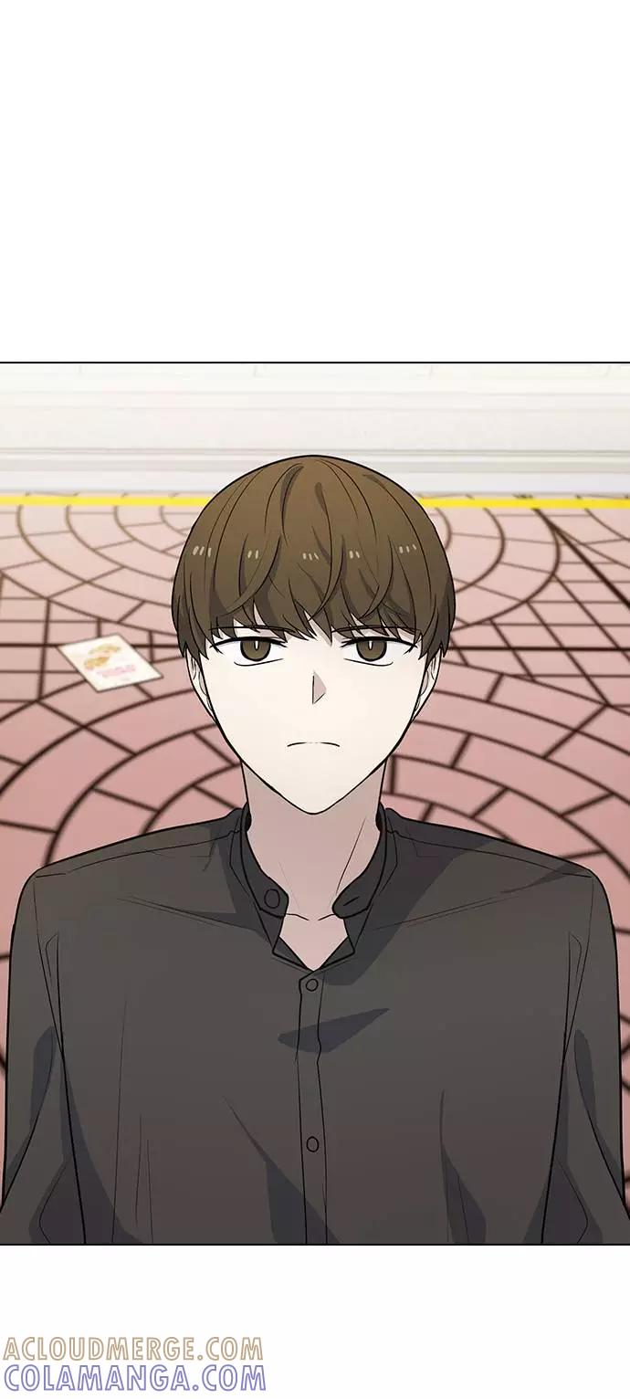 《学霸的校霸男友》第81话 第46页