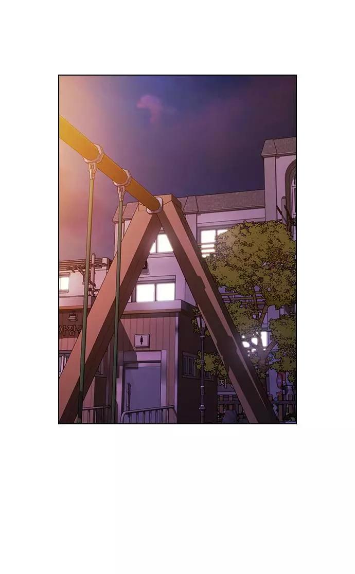 《学霸的校霸男友》第81话 第2页