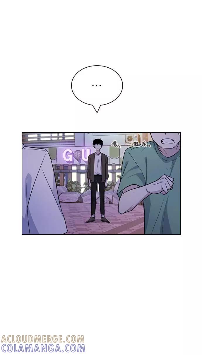 《学霸的校霸男友》第81话 第19页
