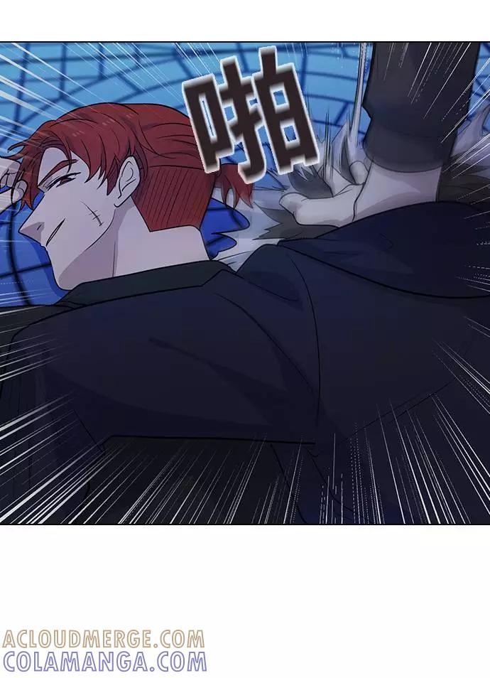 《学霸的校霸男友》第82话 第58页