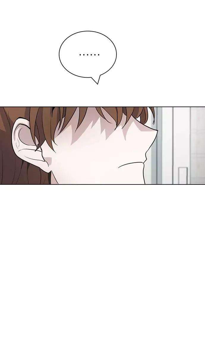 《学霸的校霸男友》第82话 第14页