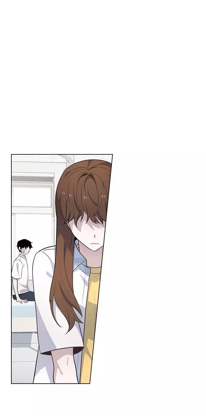《学霸的校霸男友》第82话 第5页