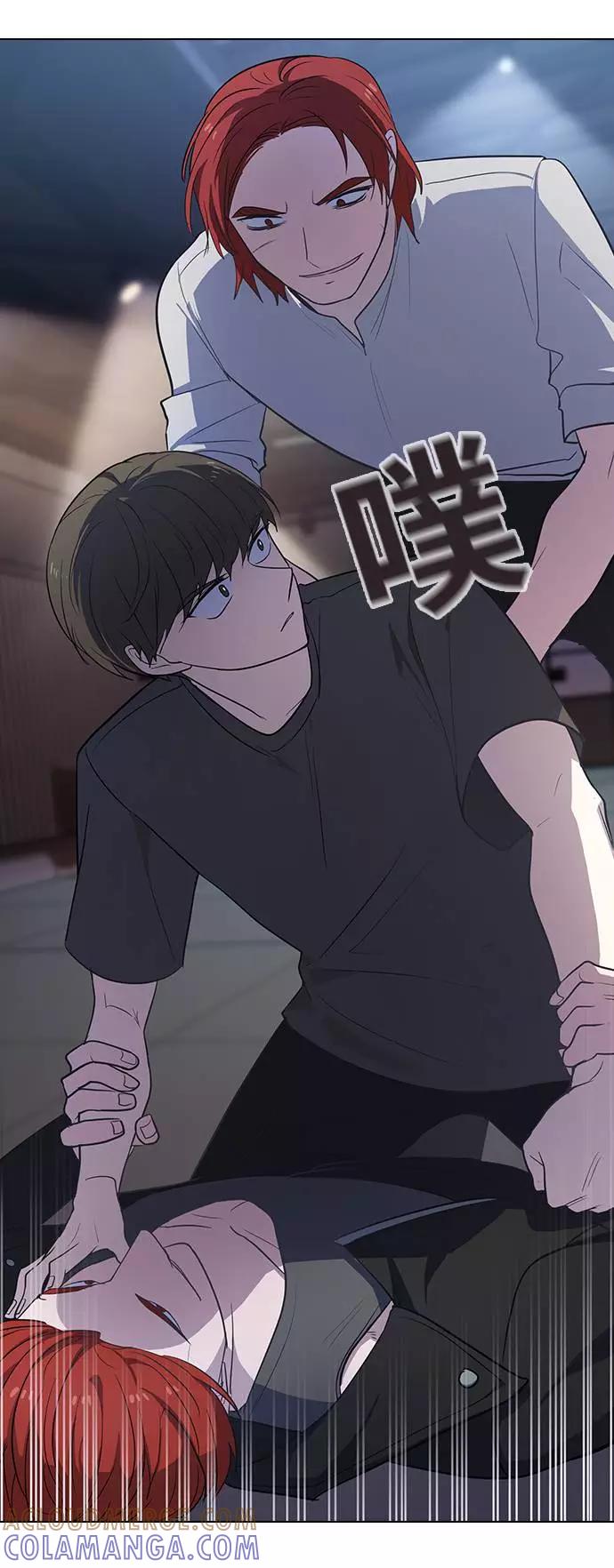 《学霸的校霸男友》第83话 第70页