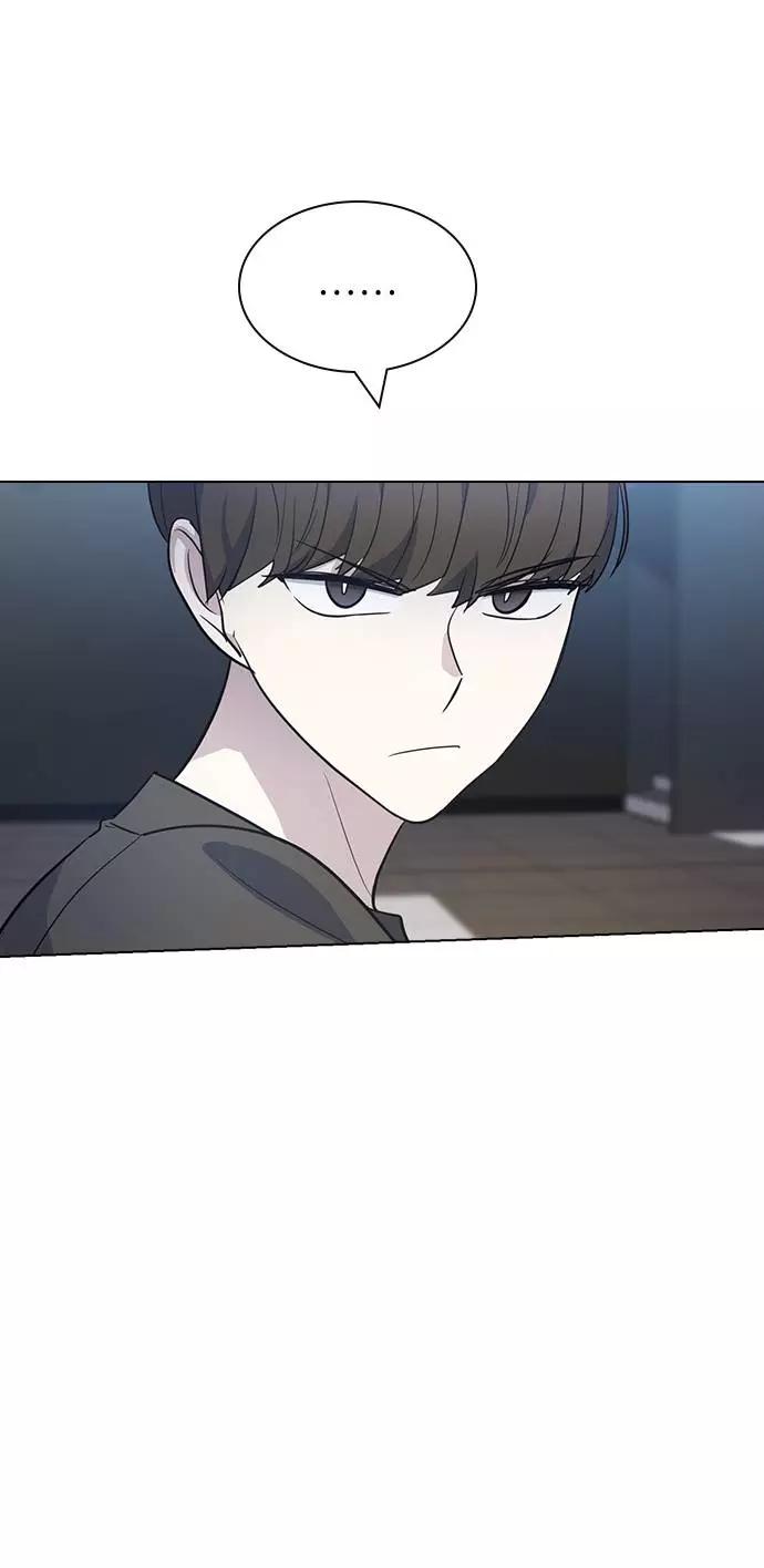 《学霸的校霸男友》第83话 第47页