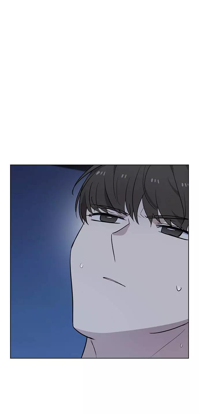 《学霸的校霸男友》第84话 第60页