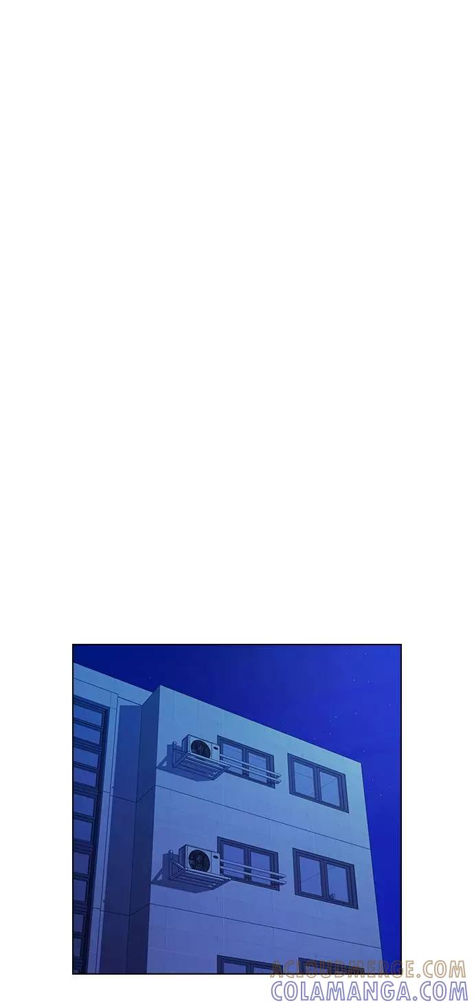 《学霸的校霸男友》第84话 第58页
