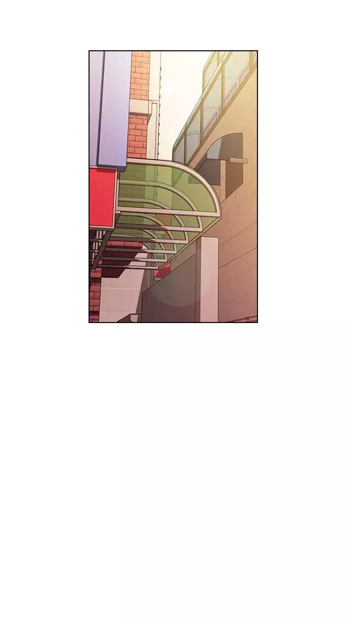 《学霸的校霸男友》第84话 第2页