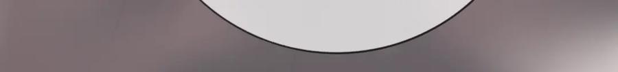 《神仙de经纪人》第10话 “塌房了！快跑！” 第24页
