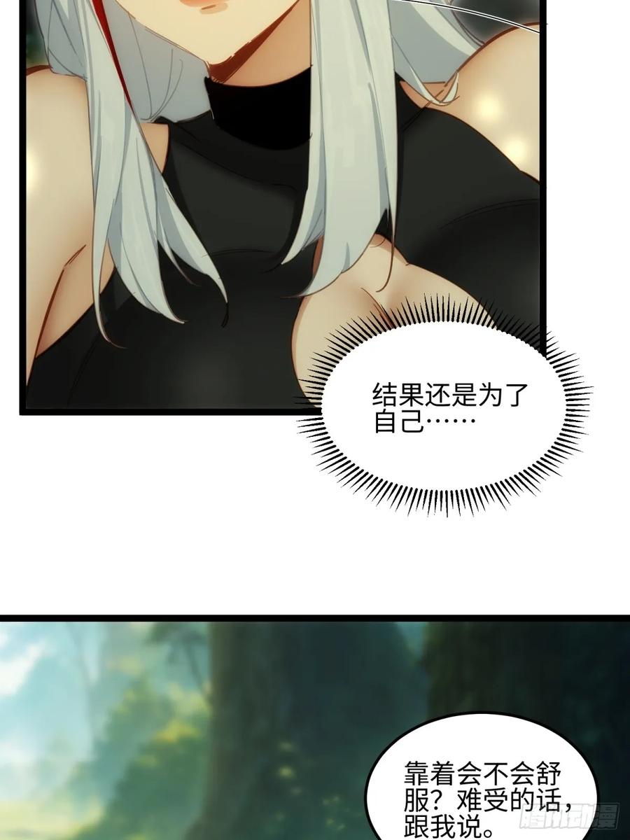 47.jpg