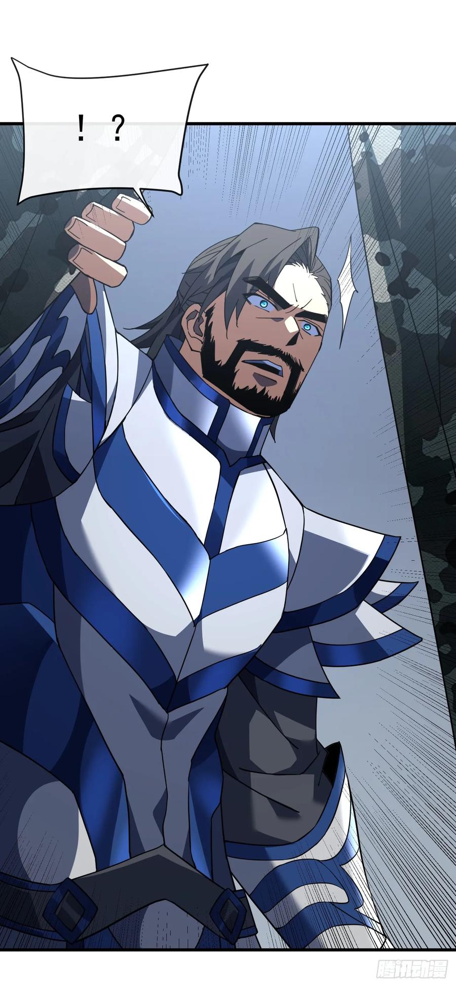《命轮之主！当异变降临人间》第142话 真正的圣耀魂 第56页