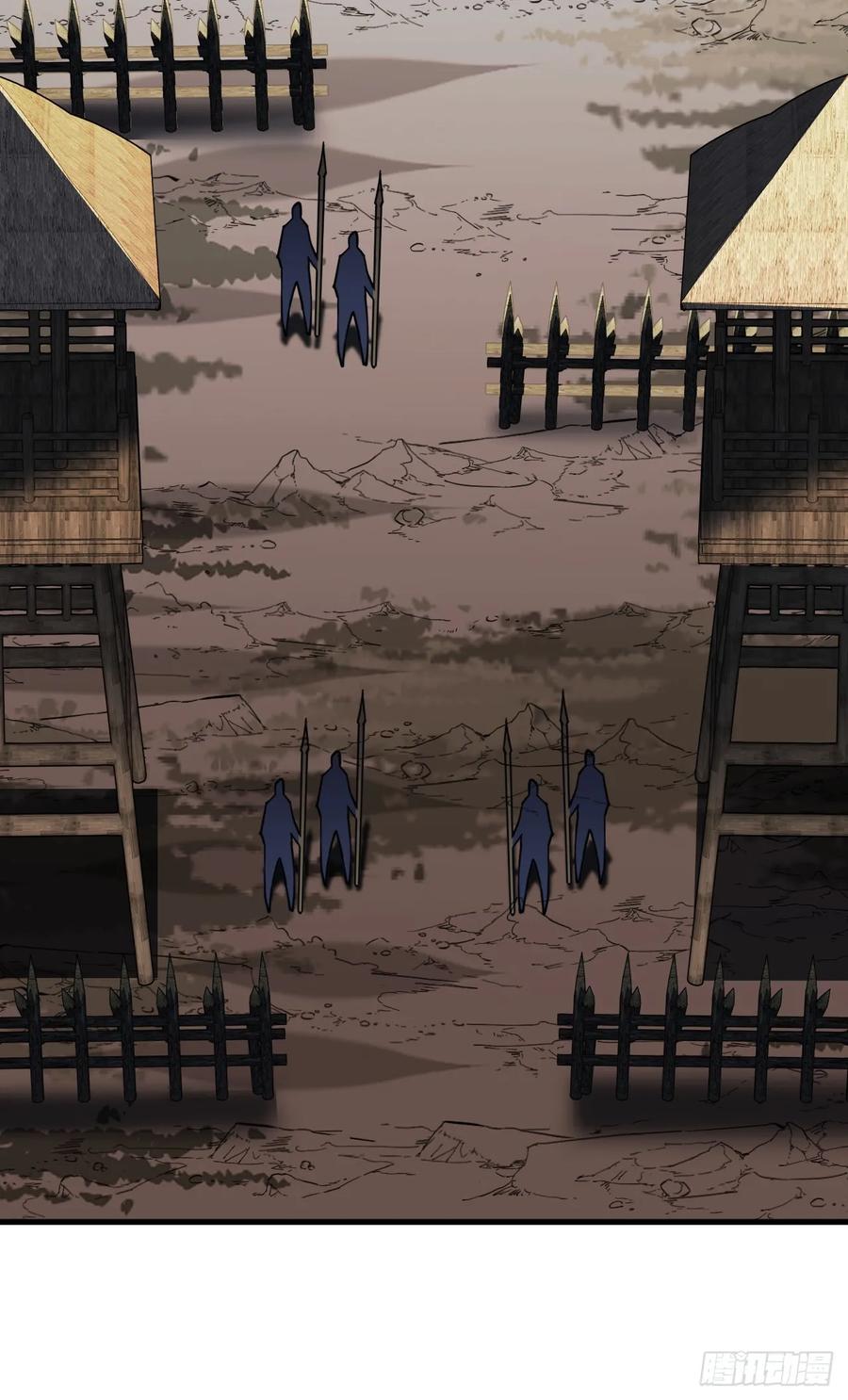 《命轮之主！当异变降临人间》第142话 真正的圣耀魂 第50页
