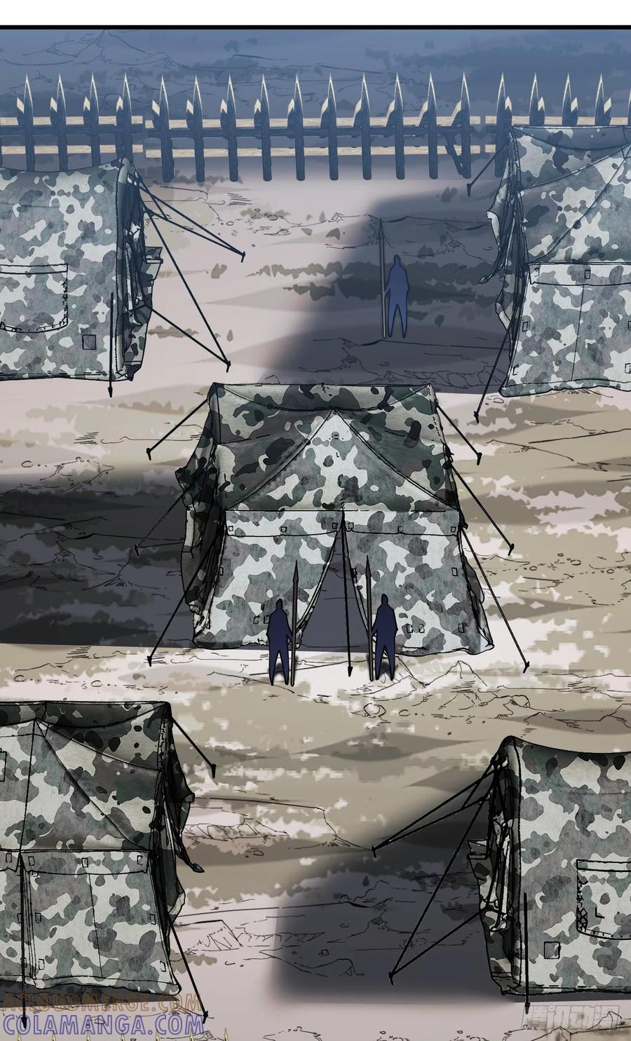 《命轮之主！当异变降临人间》第142话 真正的圣耀魂 第49页