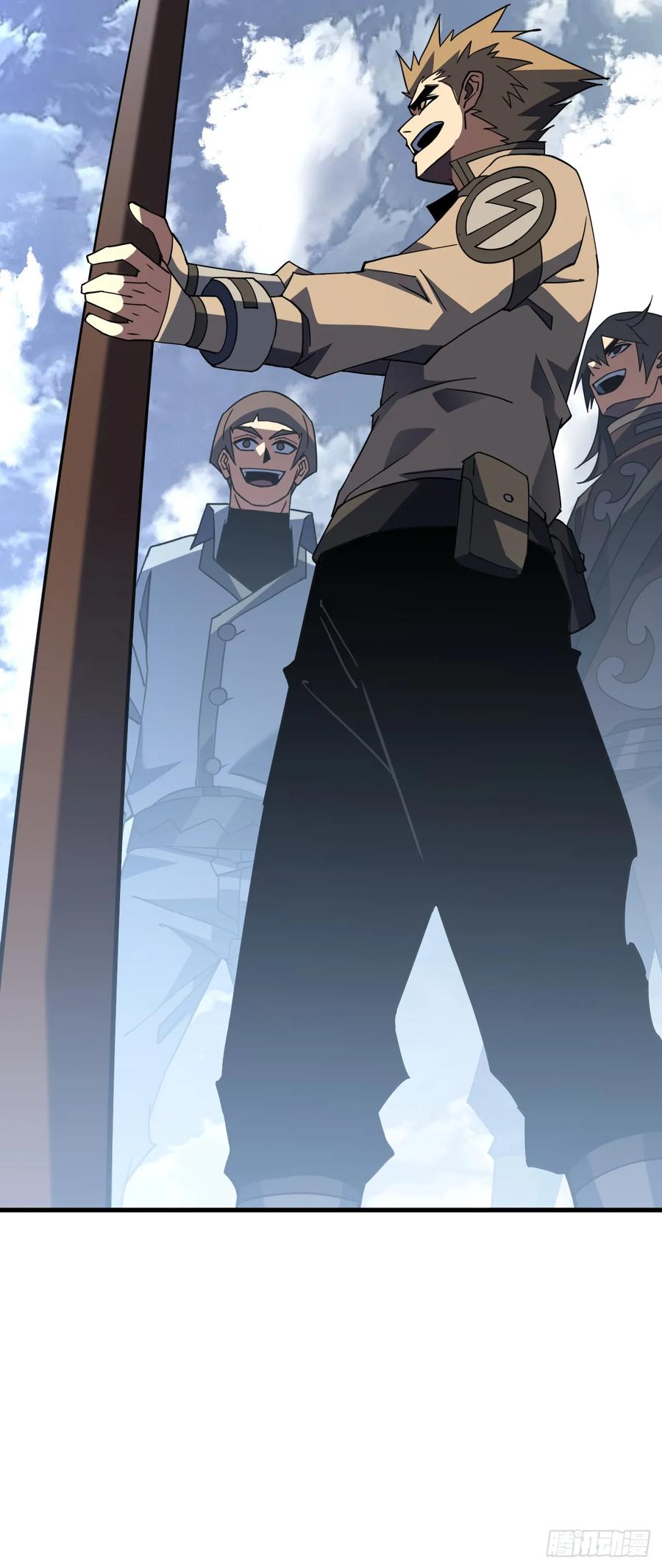 《命轮之主！当异变降临人间》第142话 真正的圣耀魂 第48页