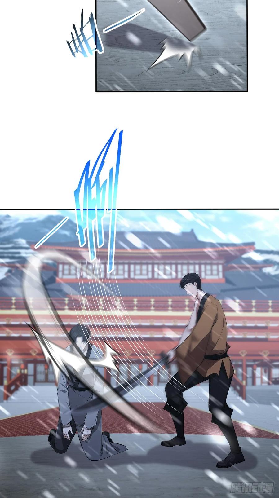 《诡异游戏：我靠亿万功德氪通关》第149话 女人之间的密谋 第60页