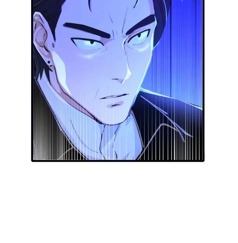 绝世天才系统 第117话 他真正的身份 第60页