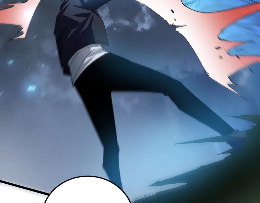《虫族主宰：我玩的就是天灾》第46话 天青神族 第96页