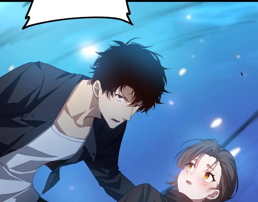 《虫族主宰：我玩的就是天灾》第46话 天青神族 第102页