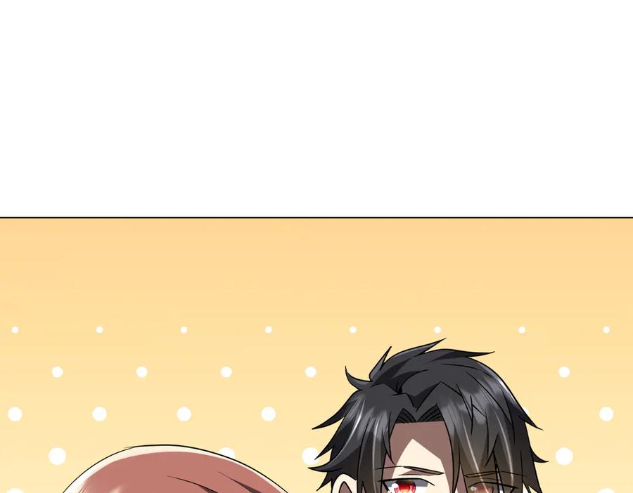 《全球惊悚：开局万亿冥币》第254话 埋个伏笔！ 第60页