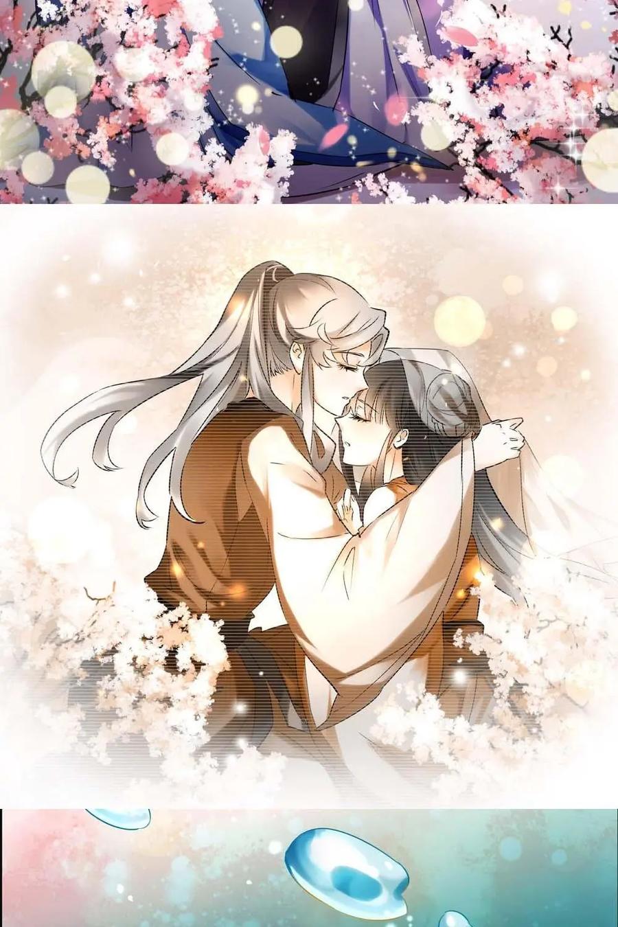 《命之永生术士》预告 第12页