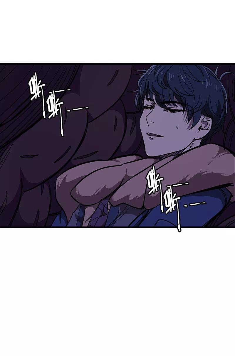 《天坑鹰猎》第22话 惊险逃生2 第10页