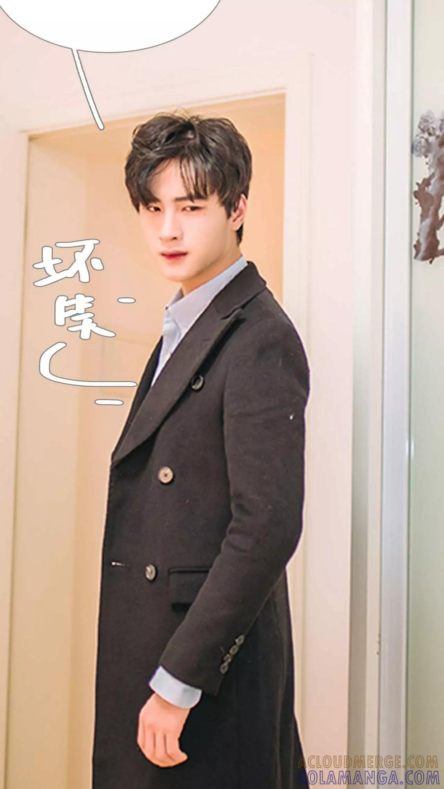 《医冠楚楚》第24话 第11页