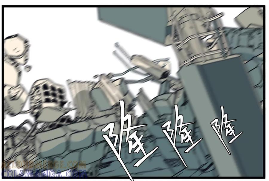 《墟灵》同归于尽（噶了？） 第145页