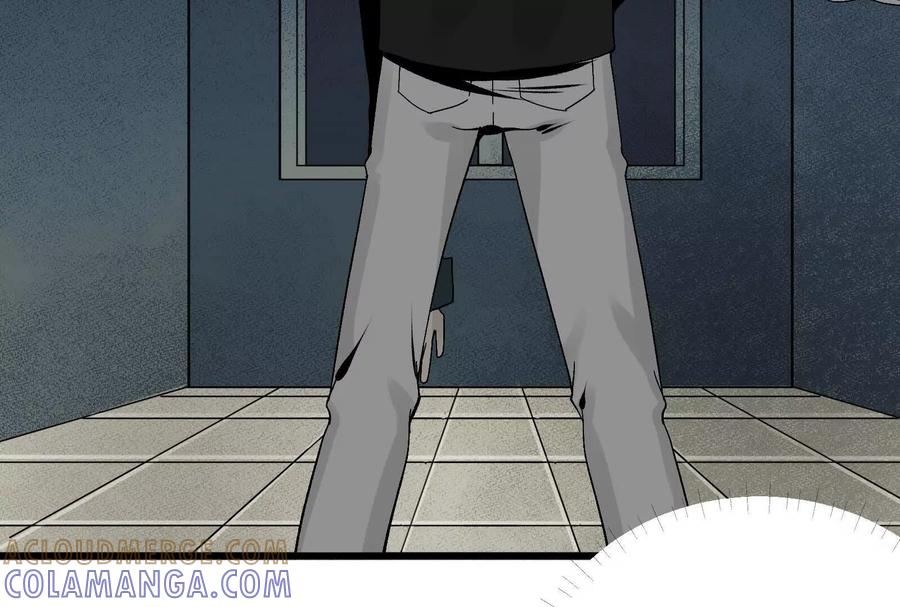《墟灵》同归于尽（噶了？） 第41页