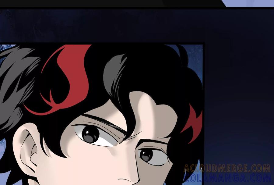 《墟灵》同归于尽（噶了？） 第89页